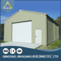 2017 Hot Sale Prefab New Design Park e Slide Garagem